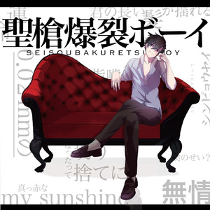 英语班长乖乖挽起裙子怎么写作文
