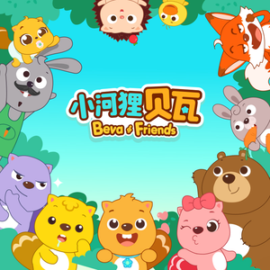 英语班长乖乖挽起裙子怎么写作文
