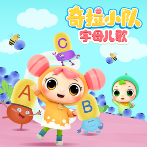 英语班长乖乖挽起裙子怎么写作文
