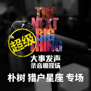 英语班长乖乖挽起裙子怎么写作文
