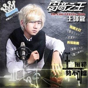 英语班长乖乖挽起裙子怎么写作文
