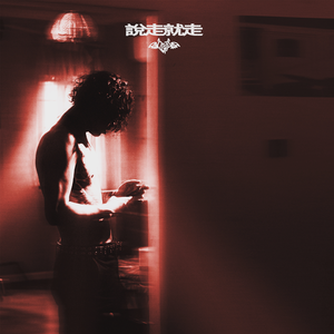 英语班长乖乖挽起裙子怎么写作文
