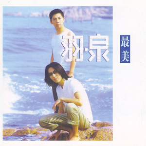 英语班长乖乖挽起裙子怎么写作文
