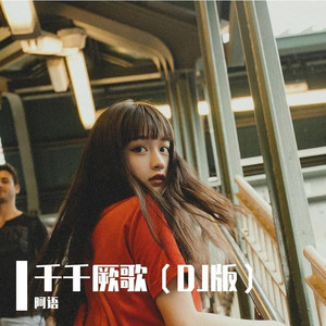 英语班长乖乖挽起裙子怎么写作文
