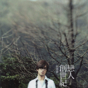 英语班长乖乖挽起裙子怎么写作文
