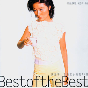 英语班长乖乖挽起裙子怎么写作文
