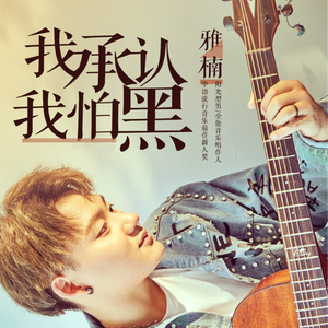 英语班长乖乖挽起裙子怎么写作文
