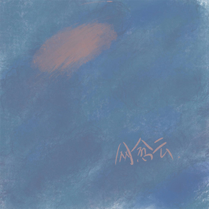 英语班长乖乖挽起裙子怎么写作文
