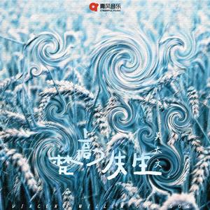 英语班长乖乖挽起裙子怎么写作文
