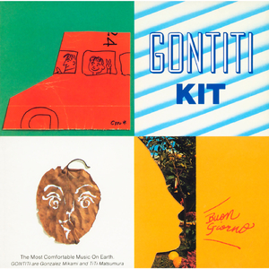 英语班长乖乖挽起裙子怎么写作文
